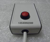 Quality COM oral hand control image acquisition switch B superimage system handbrake handle life 200 thousand times
