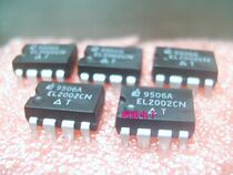 el2002cn brand new imported original component price welcome to consult