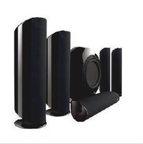 UK KEF 5005 home theater satellite set new national bank warranty