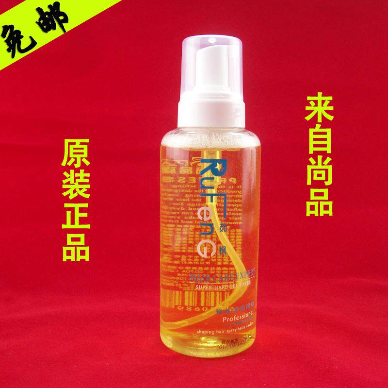 Special offer Rufeng foaming gel water 1000ml moisturizing styling foam hair wax mousse curly hair special type