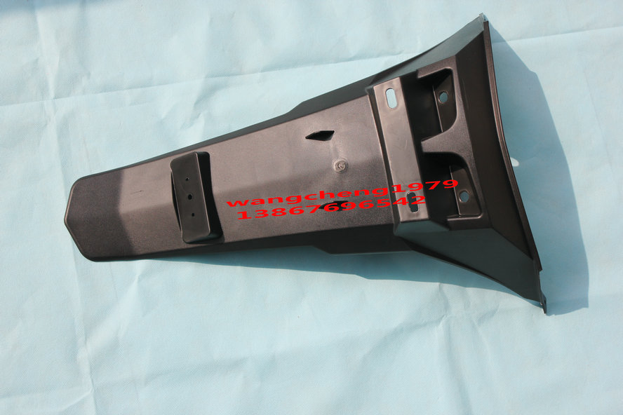 rsz100 125 (Ghost Fire) Flying Eagle Original Factory Three-Yang Pieces Rear Fender Licence Plate