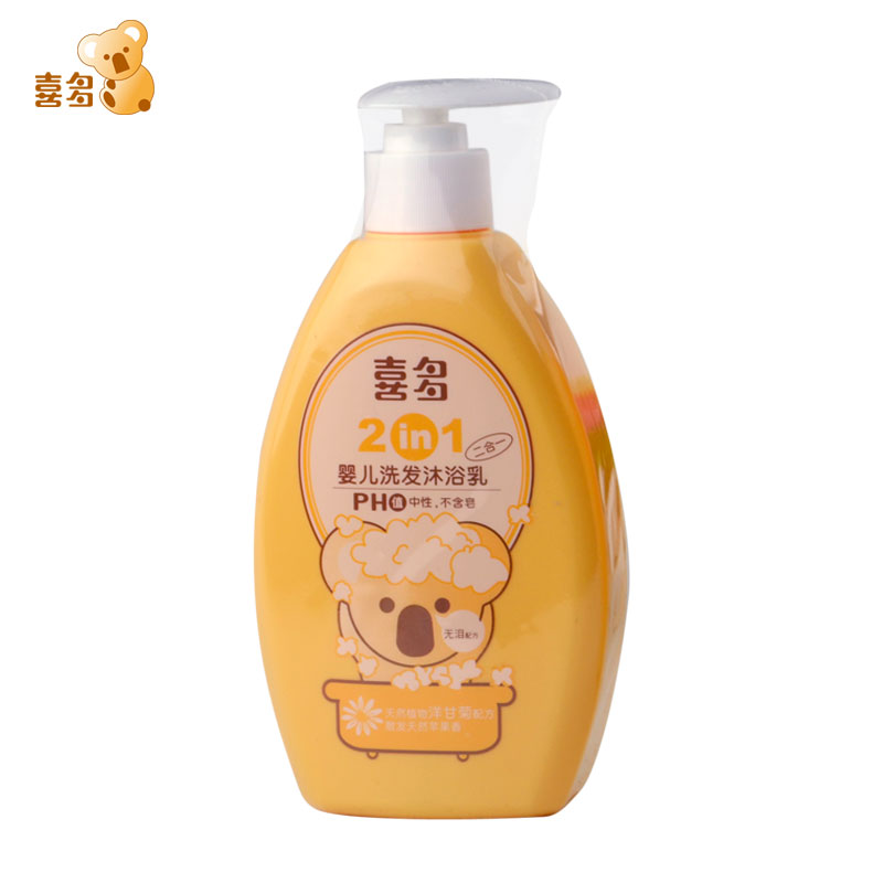 喜多 婴儿洗发沐浴露二合一 洋甘菊新生儿沐浴液 宝宝沐浴乳400ml