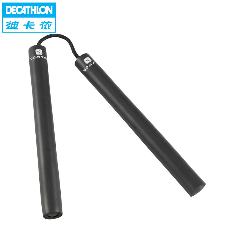迪卡侬 双节棍 海绵包胶健身表演棍防身训练儿童练习 DOMYOS CS