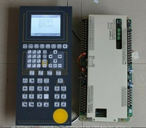 Hongxun computer data lock panel data lock