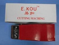 Easy button iron extended 6MM tape cutter tape holder width 4 8 6 0CM sealing tape