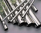 Stainless steel card casing Stainless steel pipe Precision pipe 304 outer diameter 10*2(DIY tube)