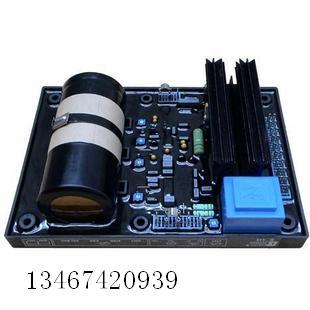 R448 Generator Reducer R448 Regulator Automatic Voltage Regulator