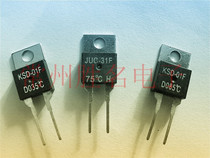 Special temperature control temperature relay temperature control switch thermostat 40 degrees-120 degrees