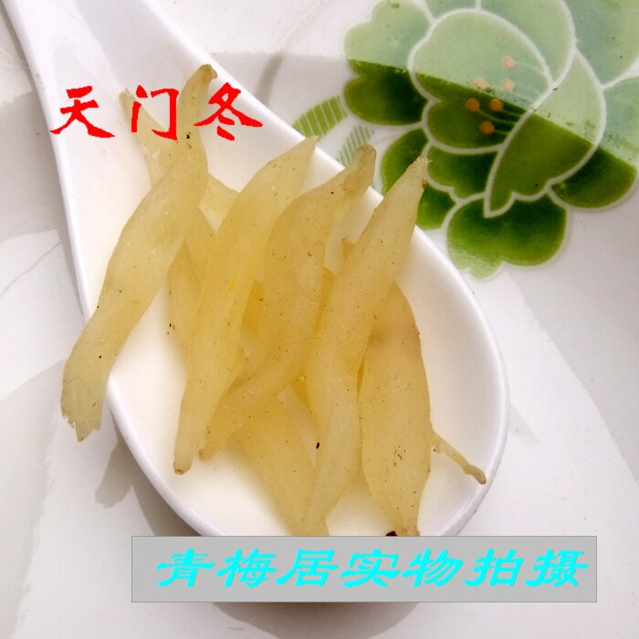 Chinese herbal medicine days winter 500 gr days of asparagus-Taobao