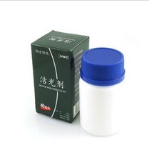 40 ml of the German packaging enhanced xi yin shui gold yin jie agent