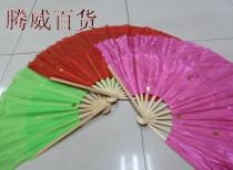Dance fan double-sided dance fan Sea School Yangko fan dance props bamboo Magnolia fan color Magnolia fan
