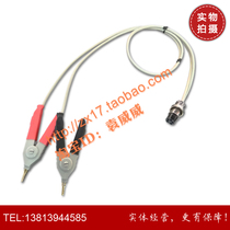 Low resistance test line micro-ohmmeter test clip with Huiyang universal TH26004A