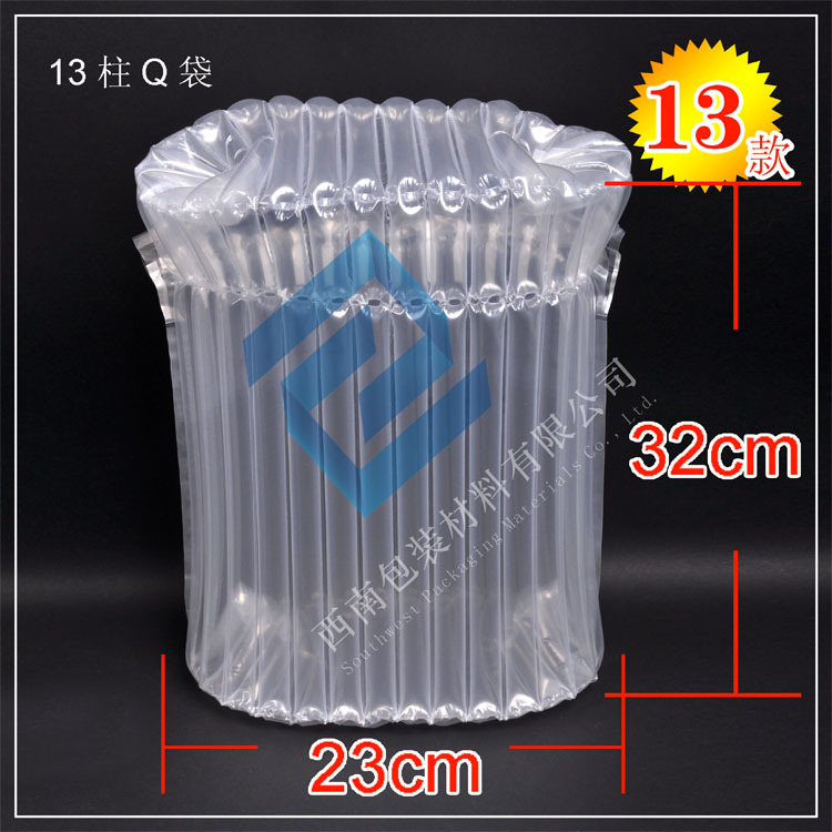 Popularity 13 boxed liquor gas column bag Bubble Bag air bag Bubble Film Thickening Easy crumbed Transport Packaging