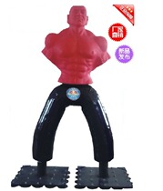 Sandbag Ogmar horse step double plate human sandbag Y2 sandbag