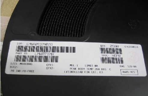 LM4871MX NS 4871 Audio Power Amplifier New