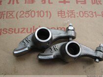 Light riding Suzuki accessories QS110 race relaxation FD110 cylinder head valve rocker arm Cam rocker arm valve beat