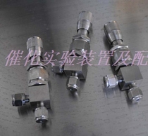 Needle type valve micro-regulating valve with scale stainless steel valve gas regulation experimental gas path 3mm