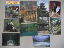 19 1990s China National Publications Import & Export Corporation Chengdu postcard 10 full (dai zhi Zhuge Liang)