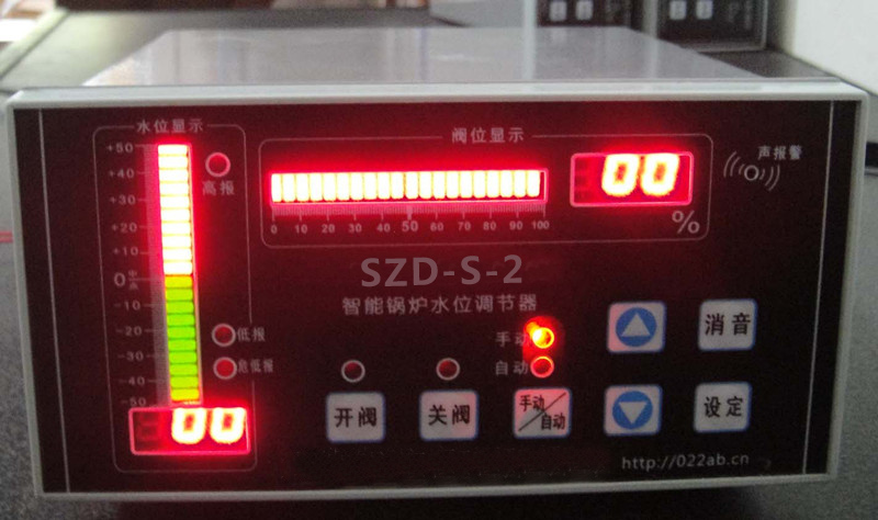 SZD-S-2SZD-S-4 Continuous water supply level regulator Hangzhou Modern Instrument SZD-B UHG-21
