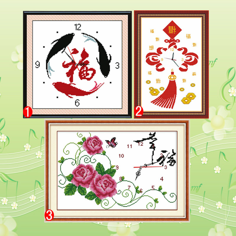 �Ҹ�Լ��ʮ�����й����ӱ�63824