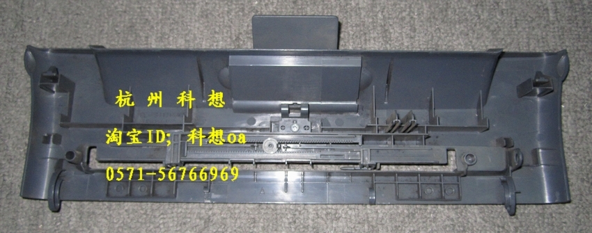 Suitable for brother 2140 7420 7220 2820 7010 7340 7030 7205 7025 front door cover