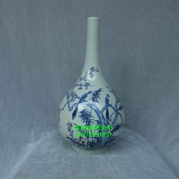 Jingdezhen Cultural Revolution Factory goods porcelain Jianguo Porcelain Factory Handpainted Greens in red (happy eyebrows) biliary bottle