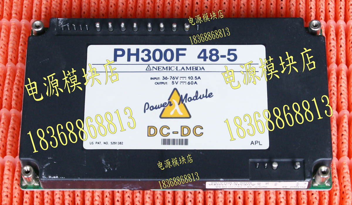 LAMBDA PH300F 48-5 isolated 5V high current output 300W power module input 36-76V