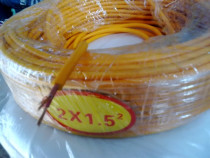 1 5 square wire 2x1 5 square cable 2 Center cable wire soft leather can be sold at a price of 230