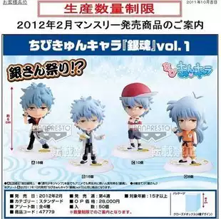 Glasses factory silver soul Q version Group vertical 1 silver time silver eight Hong Kong version Jingpin (spot)Special offer