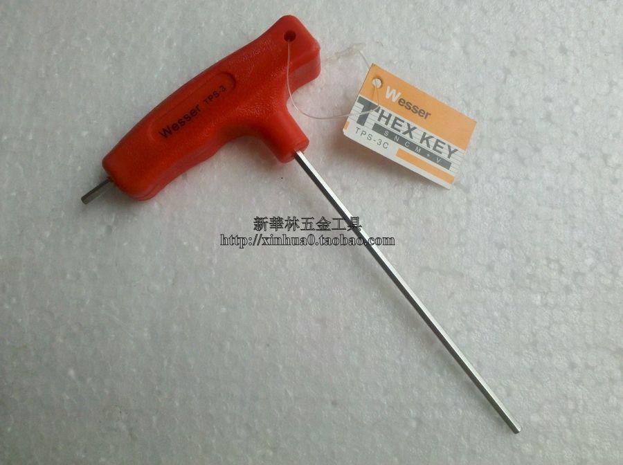German Wesser Wesson flat head hexagonal wrench TPS-3C metric T - type hexagonal wrench 3mm
