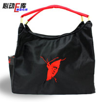 Yiwu factory price) Korean adult dance bag) Sports)One shoulder dance bag)Embroidery bag)Teachers special bag