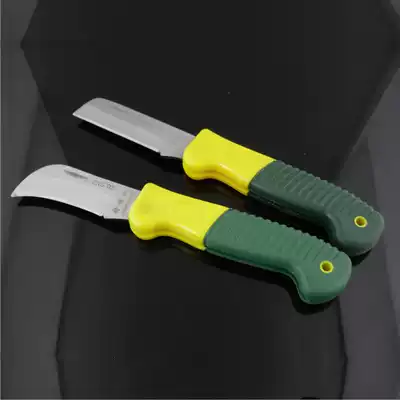 Shengda tools (alloy steel)Plastic handle Electrical knife Telecommunications tool knife Stripping knife Utility knife