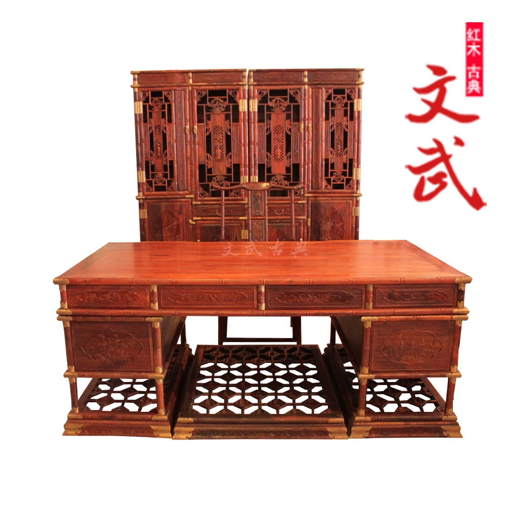 �����ľ�Ҿ߰칫����ww1424