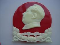 91mm badge produced by Workers and Peasants Hairpin Factory