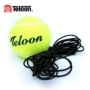 Authentic Tianlong Tennis 801c Specials Ball bóng tennis dunlop ao