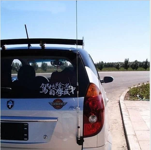 Automotive Antenna Pull Wind Antenna Off-Road Vehicle Antenna Lengthened Clip-on Antenna Stainless Steel Antenna