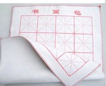 Wool painting and calligraphy felt Mie calligraphy and painting Felt Felt Son 50 * 40CM Special price 4 2 Yuan Buy How cheap *