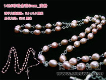 Rose Suan pearl rosary 6mm send rosary box