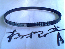 Synchronous belt B112MXL-5(89MXL-5) rubber synchronous belt transmission belt