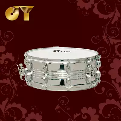 Golden sound musical instrument snare drum thickened iron cavity 14 inch JYSD-E200 manufacturer self-operated anti-counterfeiting inquiry