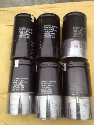 American large D 400V6800UF 6800UF450VDC inverter high current aluminum electrolytic capacitor