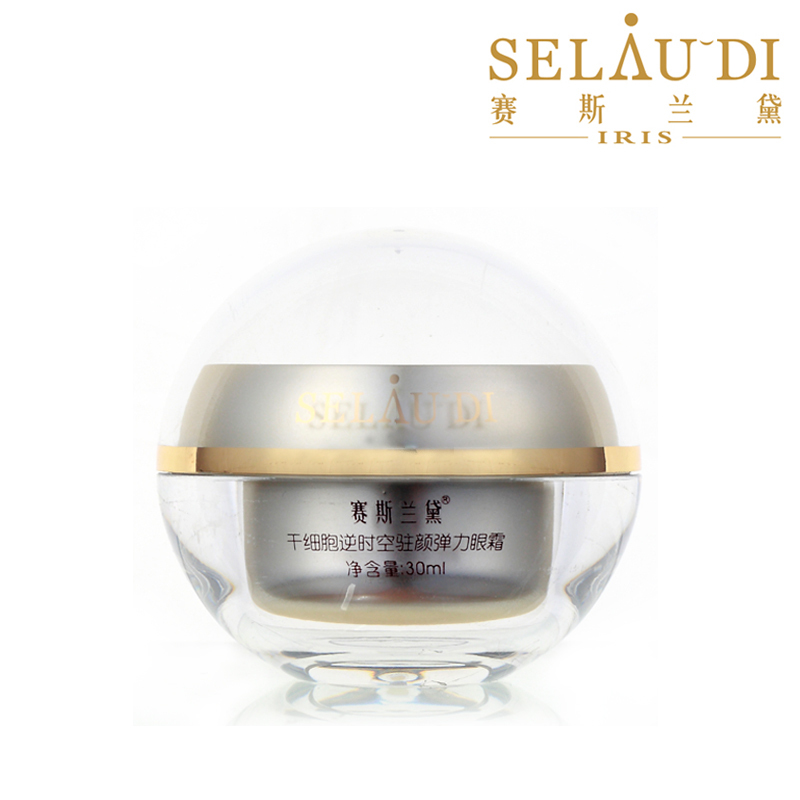 SELAUDI/赛斯兰黛逆时空驻颜弹力眼霜30ml  升级版