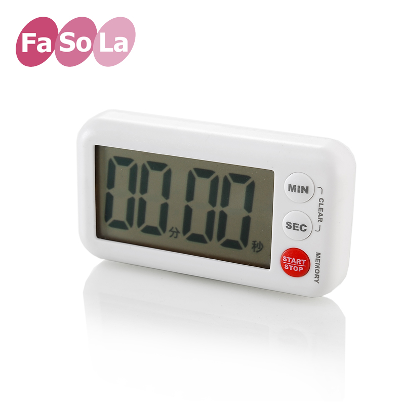 FaSoLa便携厨房定时器提醒器 电子倒计时器 定时器 耐用计时器