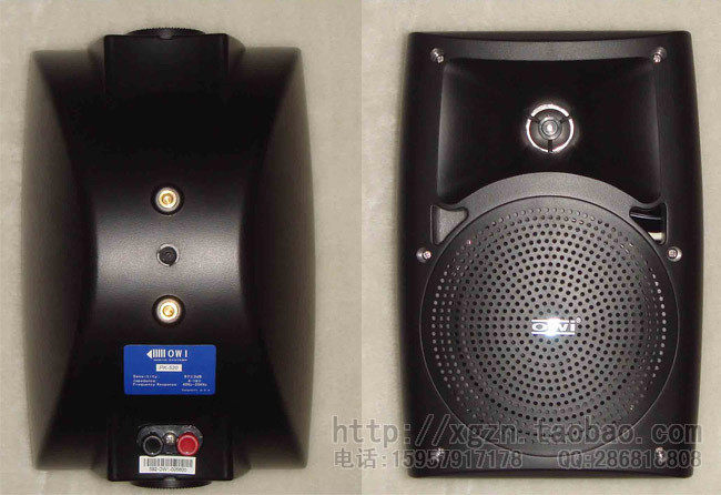 American Original Waterproof Acoustic Outdoor Acoustics Venue Acoustics All-weather Resistance Far Stroke Sound