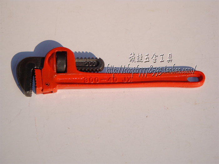 Pipe clamp water pipe clamp water pipe tool hose clamp pipe wrench 300 12 inches