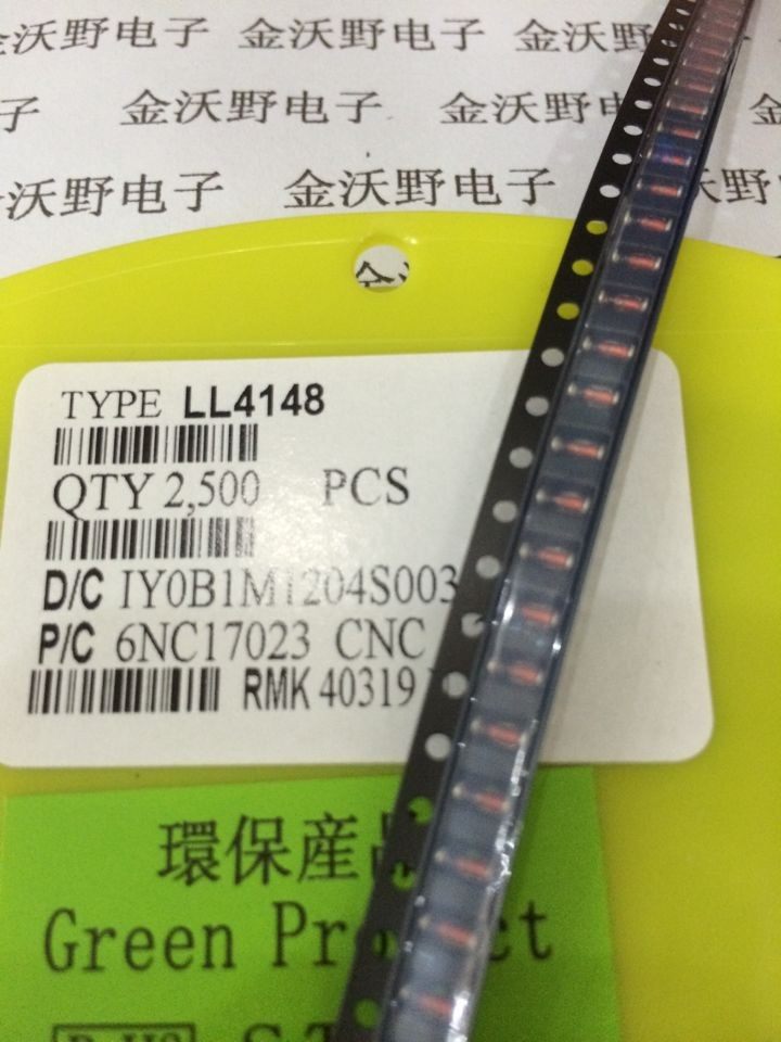 IN4148 1206 cylinder LL4148 SOD-80 SMD 1N4148LL34 (100 pieces 1 6 yuan)