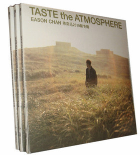 正品正版 陈奕迅2010新专辑 Taste The Atmosphere 1CD