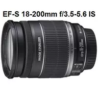 Canon / Canon EFS 18-200mm f / 3.5-5.6 IS ống kính zoom tele SLR dài camera - Máy ảnh SLR lens sigma for sony