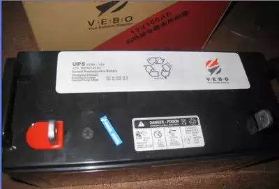 Spot VEBOVerbatim12MF-100 12V100AH DC screen distribution cabinet Marine equipment UPS power supply battery