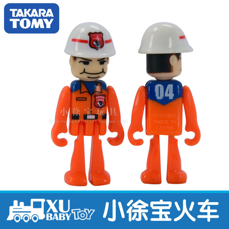 Japan TOMY Multiple Beauty Little People Electric Rail Train World Scene Emergency Rescue Team 4